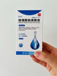 -北京妇产医院(东院)