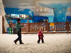 -长沙湘江冰雪世界