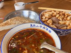 -清真马杰山牛肉汤馆