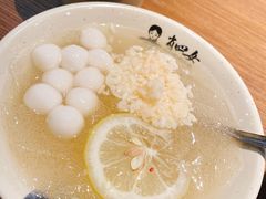 -肖四女乐山跷脚牛肉(世博源店)