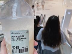 -喜茶(南京仙林金鹰店)
