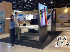-苏宁易购超级旗舰店(萧山店)