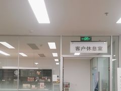 -北京博瑞祥星奥迪4S店(双井店)