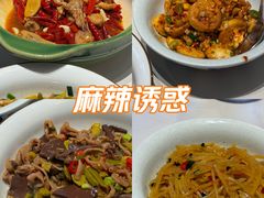 -中粮·祥云小镇