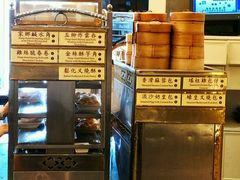 -翠园(铜锣湾广场店)