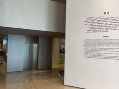-招商局历史博物馆