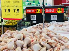-沃尔玛(摩尔广场店)