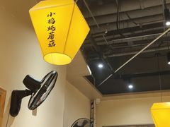 -冰城焰会大丰收铁锅炖(萝岗万达金街店)
