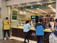 -万达广场(南京江宁店)