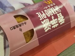 -麦当劳(金山红星美凯龙DT店)