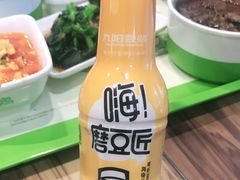 九阳磨豆匠-老乡鸡(南京河西雨润大街店)