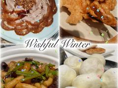 -红樱桃·欢乐餐厅(太原里店)