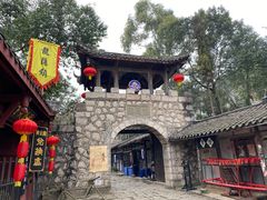 -寻龙山风景旅游区