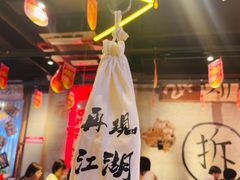 -大头叔烤鸡爪·朝鲜族烤串(天池路店)