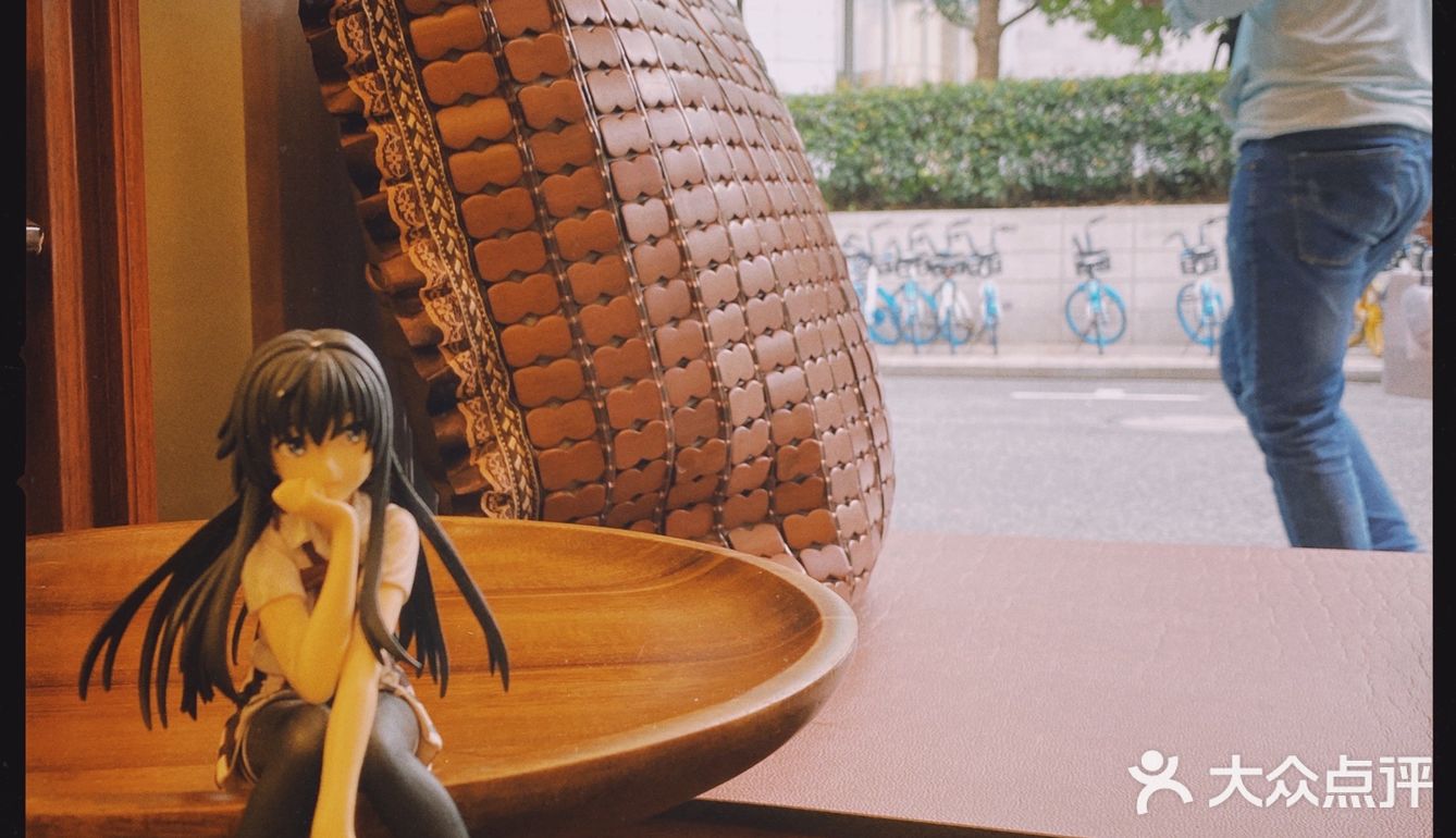 物研所滴小人人😄