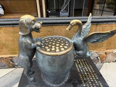 -缸鸭狗(天一广场店)