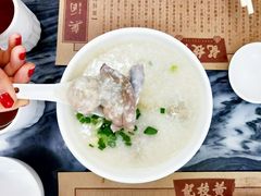 -黄枝记(议事亭前地店)