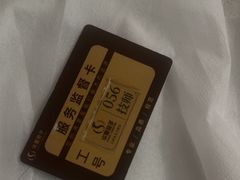 -华夏良子·足道SPA艾灸(金皇大厦店)
