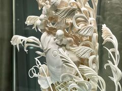 -上海市工艺美术博物馆