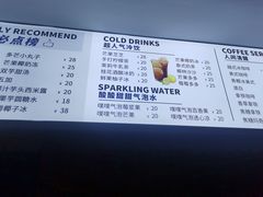 -七七家的糖水店(南湾街1号店)