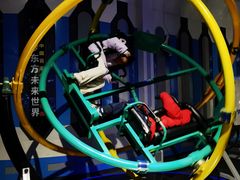 -梦东方未来世界航天主题乐园