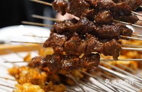 Moonlight Beef and Bird's Nest Soup