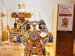 -伊东屋(本店)