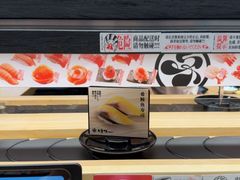 -友壹町寿司(佛山新DNA店)