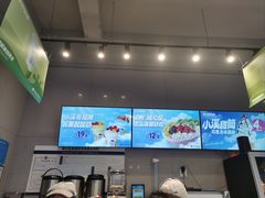 -溪边姑娘·拉丝酸奶水果捞(春熙路店)