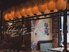 -AJIYA味屋和牛烤肉自助放题(温州万象城店)