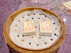 状元糕-宁波状元楼酒店(和义路店)
