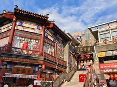 -古文化街旅游区