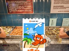 -禾斗海鲜自助(城阳宝龙店)