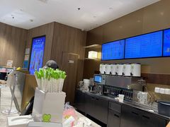-奈雪的茶(漫广场店)
