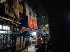 门面-南湖胖子砂锅(南湖店)