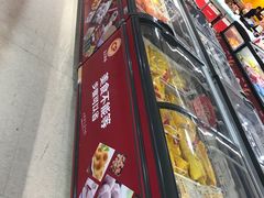 -卜蜂莲花(辽阳西路店)