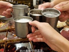 -刁姐火锅(五小区店)