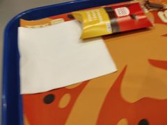 -汉堡王(华发中央公园店)