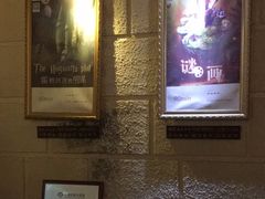 -逃脱反斗城沉浸剧情密室(北京路店)