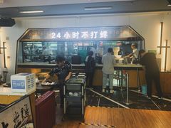 -清真伊香蘭餐厅