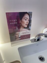 -小忠丽格医美