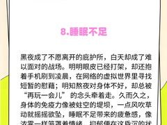 -大鱼心理咨询工作室(静安寺店)