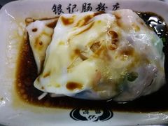 -银记肠粉店(北京路店)