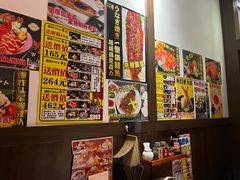 -二丁目食堂(浑南花园城店)
