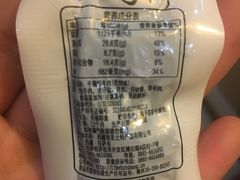-奇圣土特产