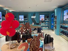 -八佰伴华地百货(宜兴店)