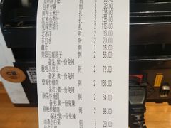 -泉味道贵州厨房(三里河店)