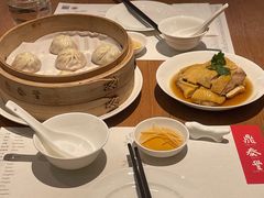 -鼎泰丰(国金中心店)