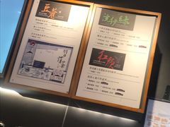 -茶颜悦色(银盆岭万达广场店)