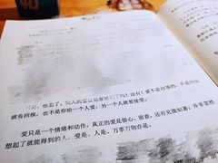 -叁拾壹丨浮世绘x壹拾叁沉浸演绎剧场